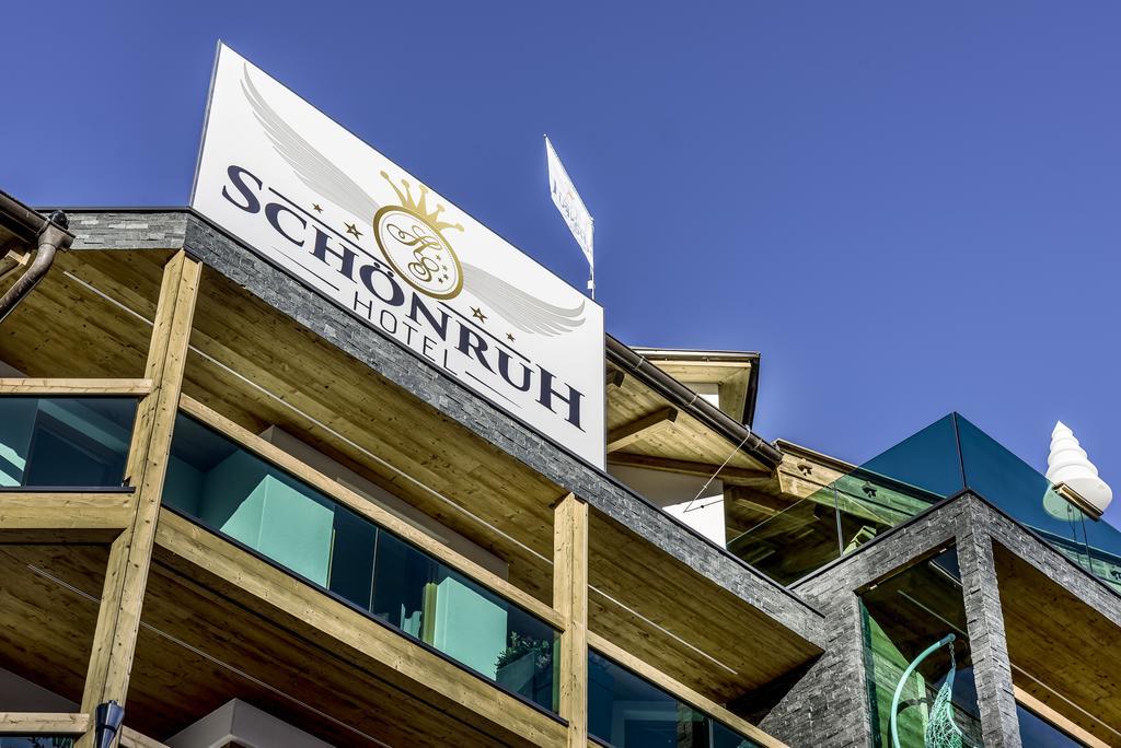 Hotel Schoenruh Gerlos Zewnętrze zdjęcie